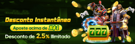 Promoções Exclusivas rrtbet - Bônus Especiais e Ofertas Imperdíveis